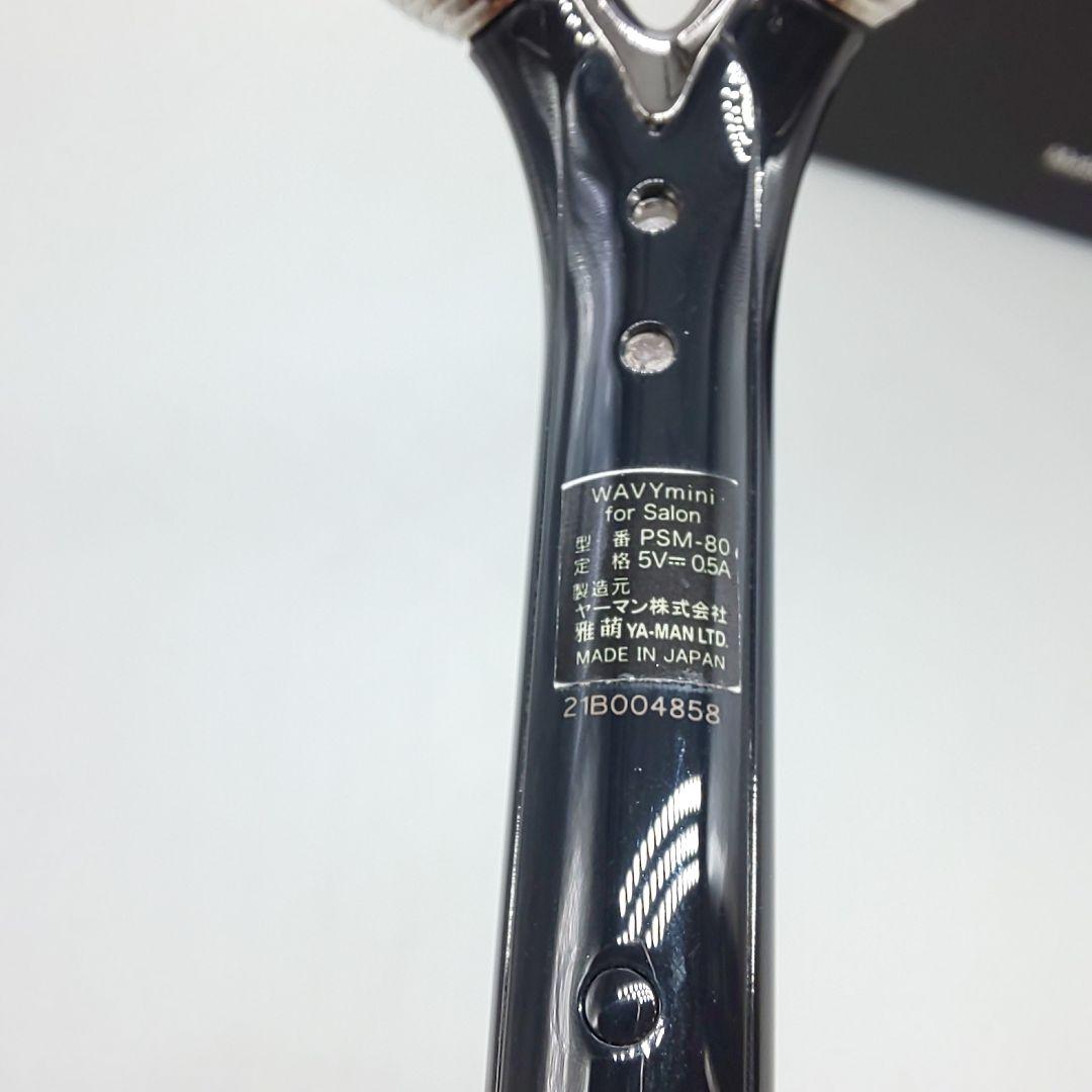 ※WAVYmini for Salon ウェイビーミニ ヤーマン 黒【正規品】9