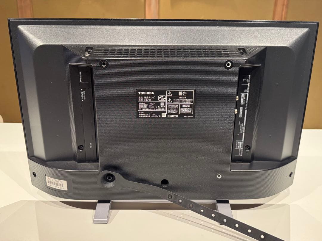 TOSHIBA REGZA 24インチ 2個セット