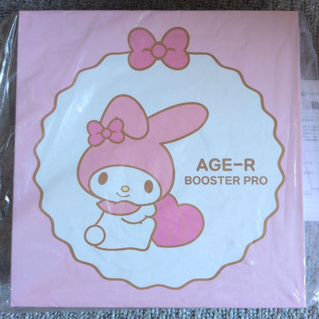 My Melody 美顔器 AGE-Rブースタープロ新品・未使用