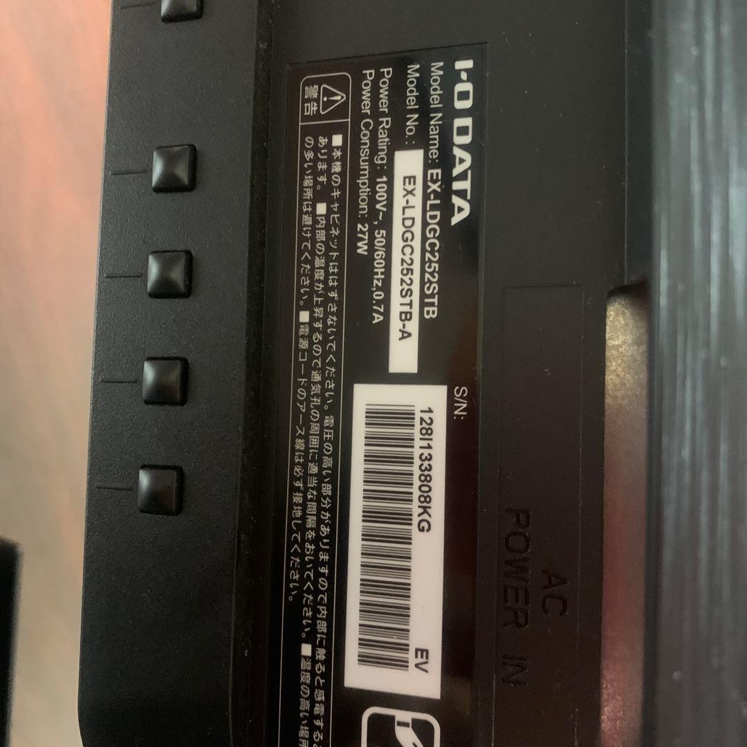 ディスプレイ・モニター本体 IODATA EX-LDC225STB 24.5