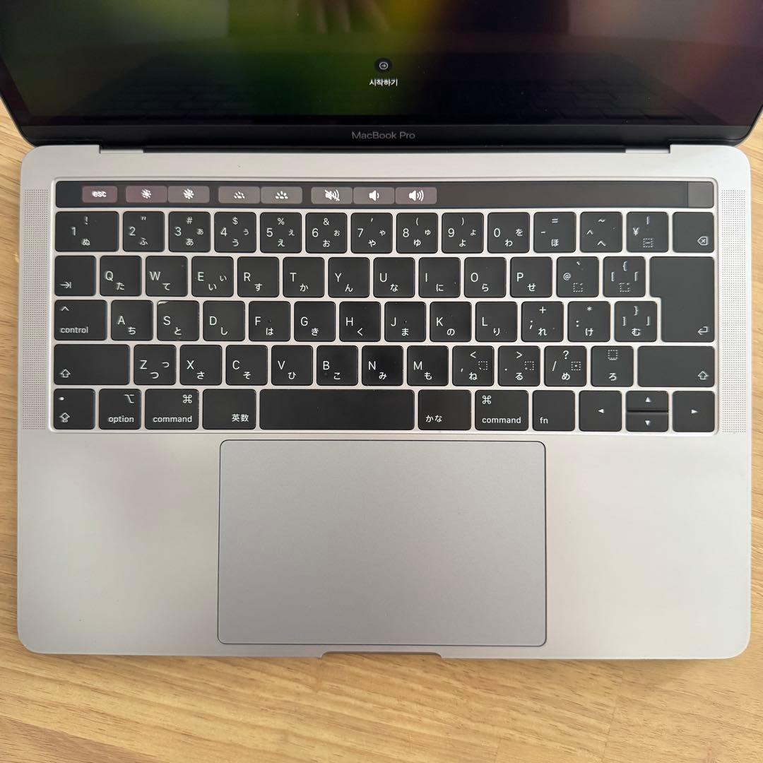 ポ*ウ様 MacBook Pro 13インチ Intel 2019 8GB 25