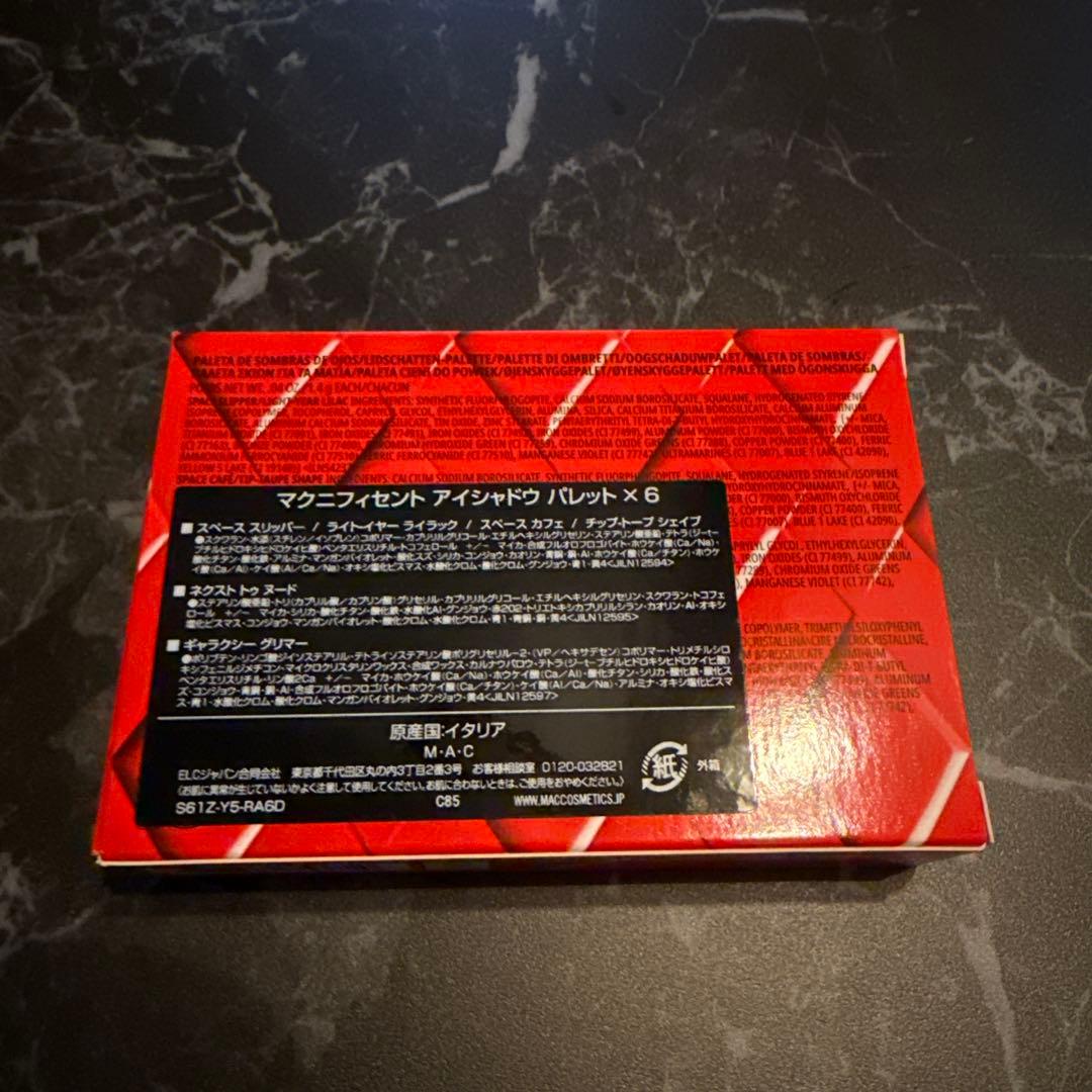 MAC 今季限定 マクニフィセント アイシャドウパレット 6色