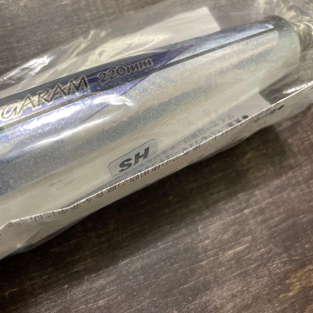 ガラム 120-220mm SH トビウオ カーペンター H373