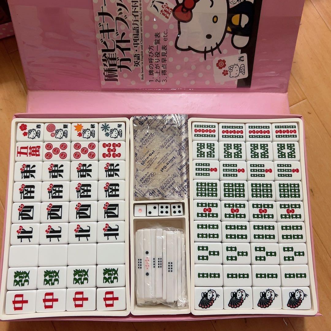 【おかこ】ハローキティ　麻雀牌　サンリオ