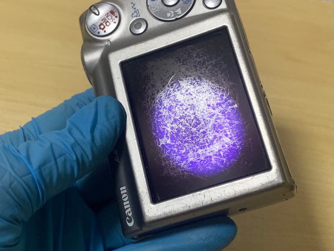 Canon IXY DIGITAL900IS コンパクトデジタルカメラ