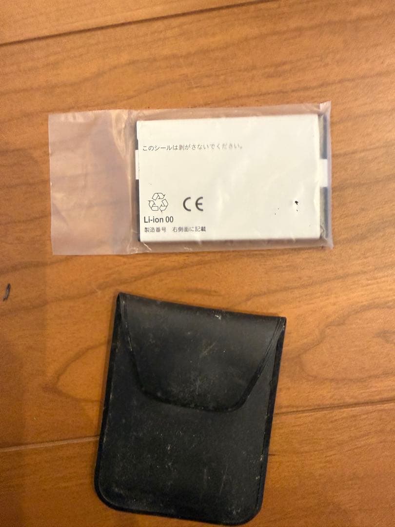 ガラケー　ジャンク品　19台　まとめ売り