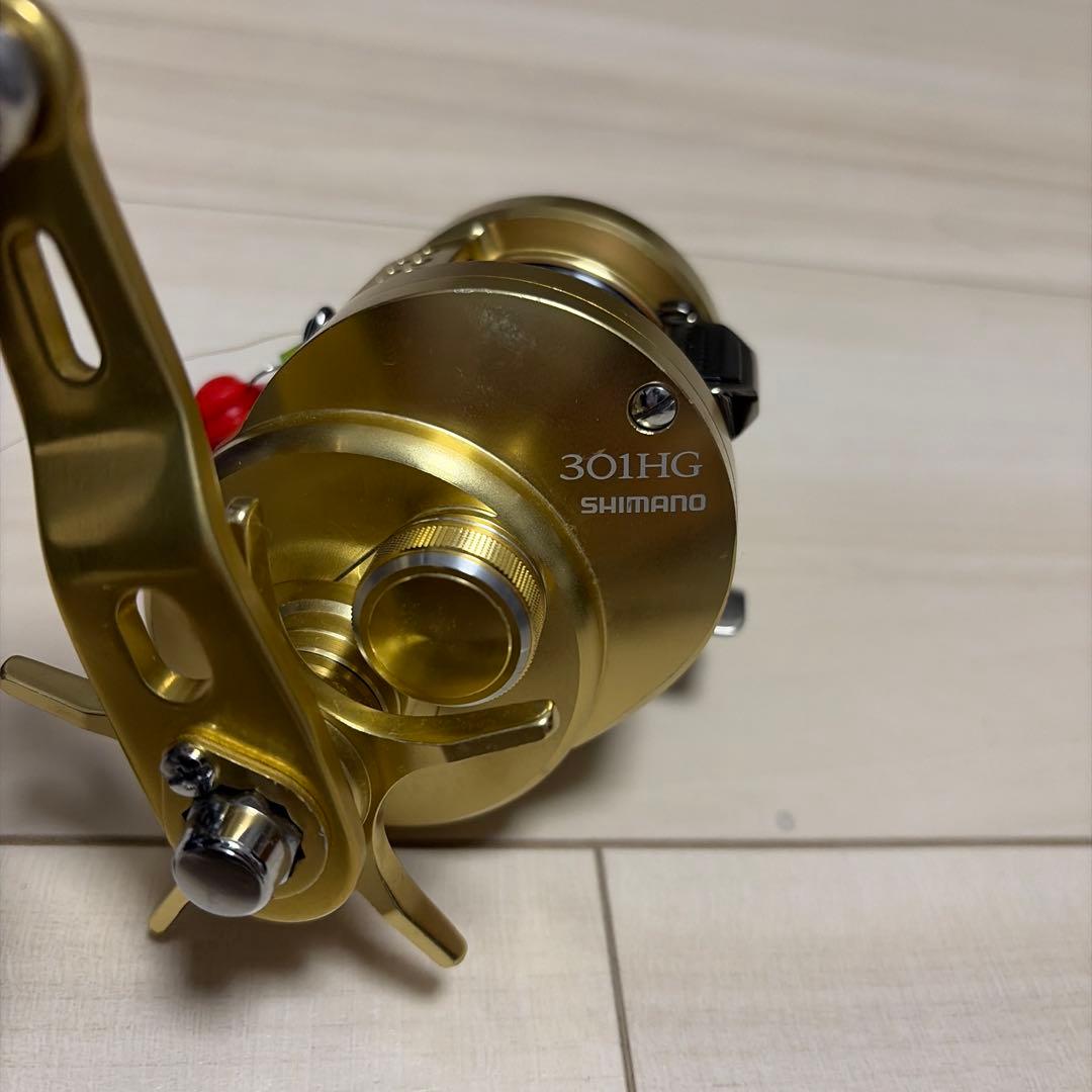 オシアコンクエスト301HG