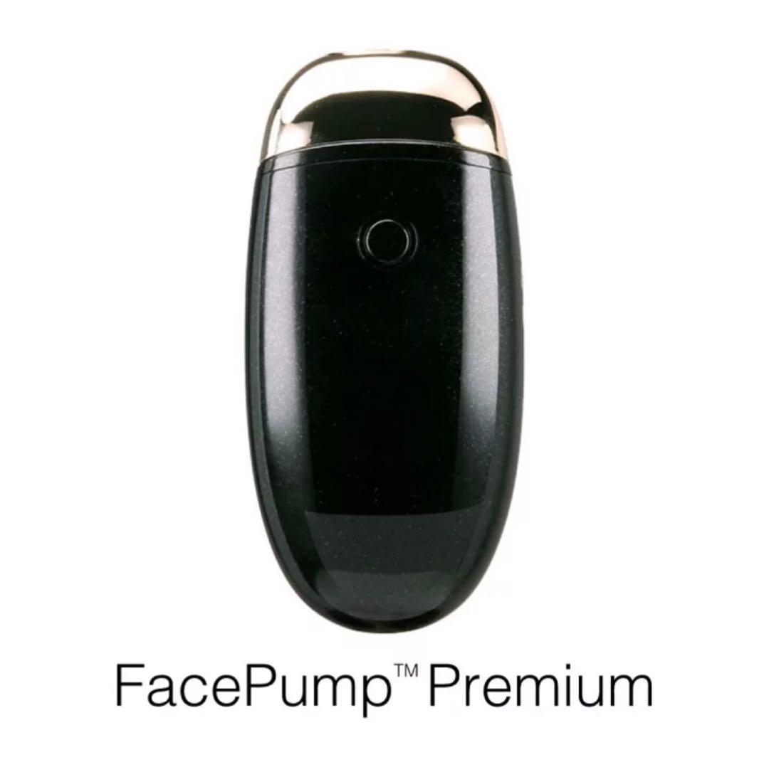 フェイスポンプ プレミアム FacePump Premium