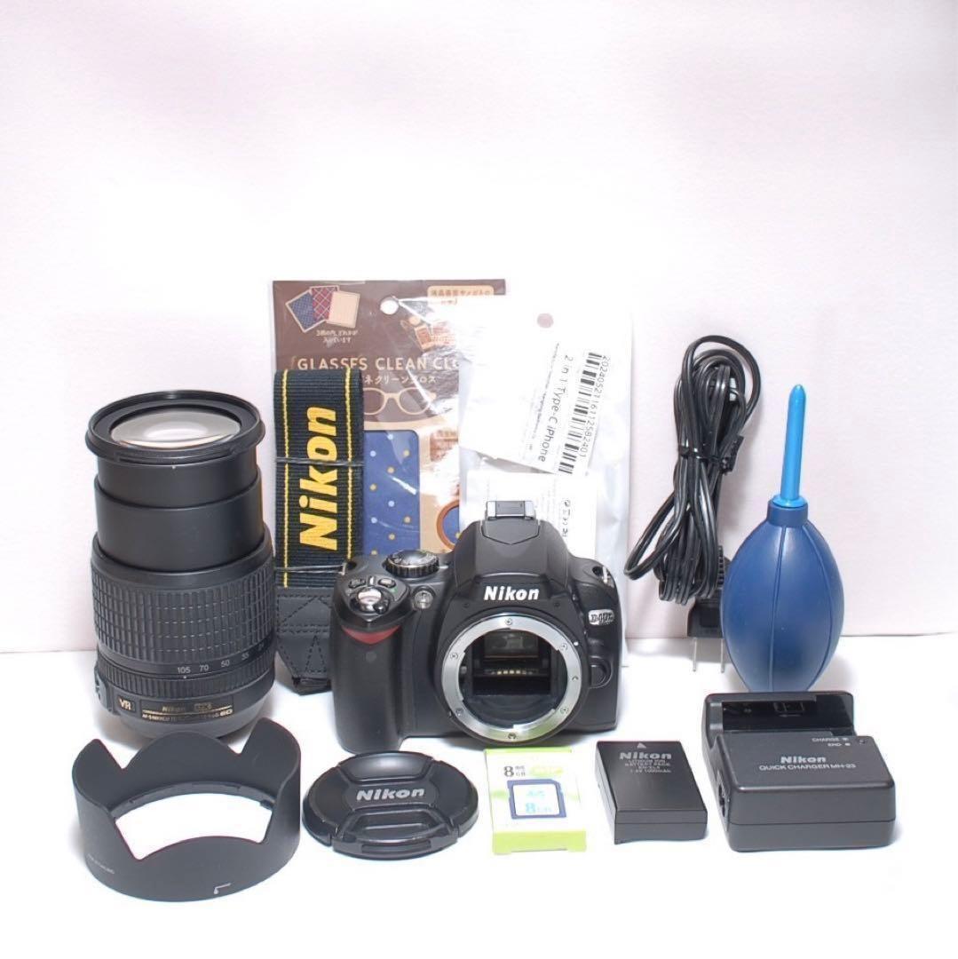 ✨万能レンズ✨Nikon D40X✨簡単操作✨シングルレンズ✨近くから遠くまで✨