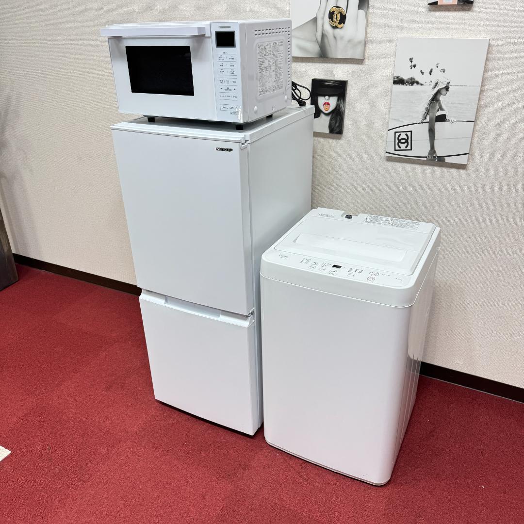東京23区送料無料　超美品家電3点セット　取り置きOK　プロによる洗浄/除菌済み