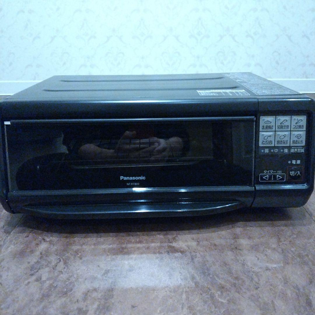 Panasonic フィッシュロースター (家庭用) NF-RT800 ブラック