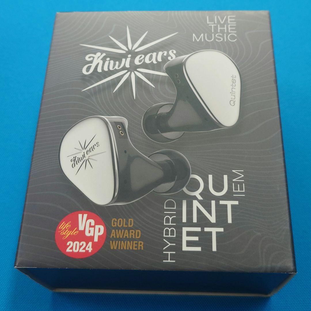【美品】Kiwi Ears Quintet＋オマケケーブル