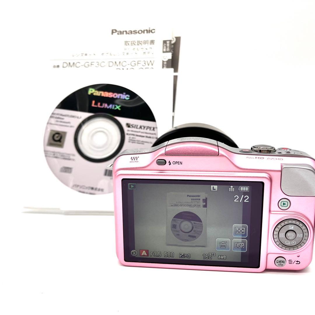 Panasonic DMC-GF3 ピンク　14-42mmレンズキット