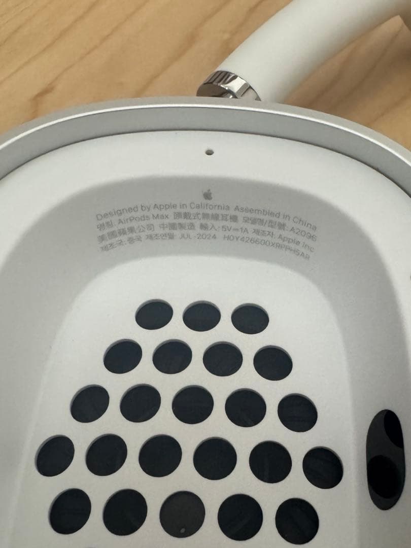 ヘッドホン Apple AirPods Max