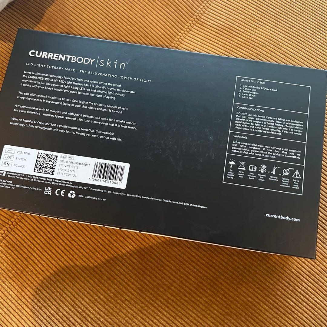 ボディ・フェイスケア CURRENTBODY skin