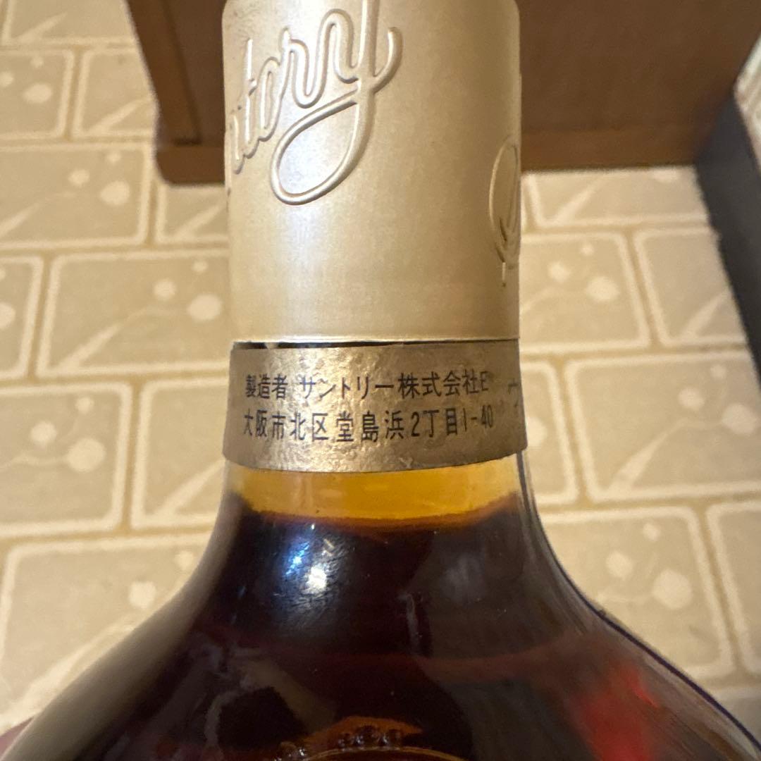 サントリー Silky 箱あり レコード付き