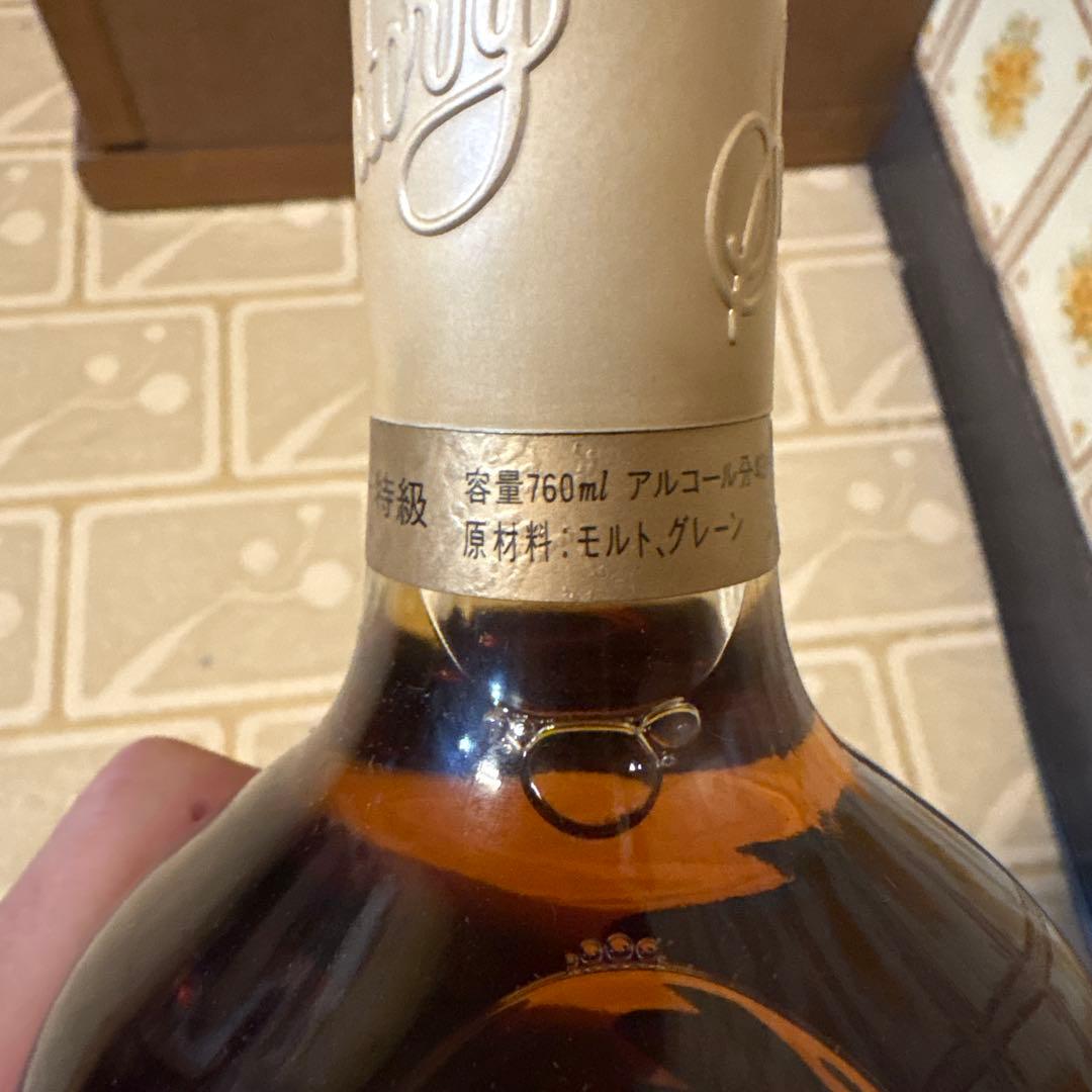 サントリー Silky 箱あり レコード付き