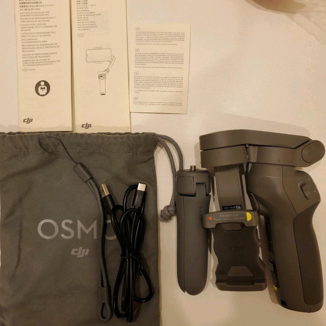 その他 osmo mobile3