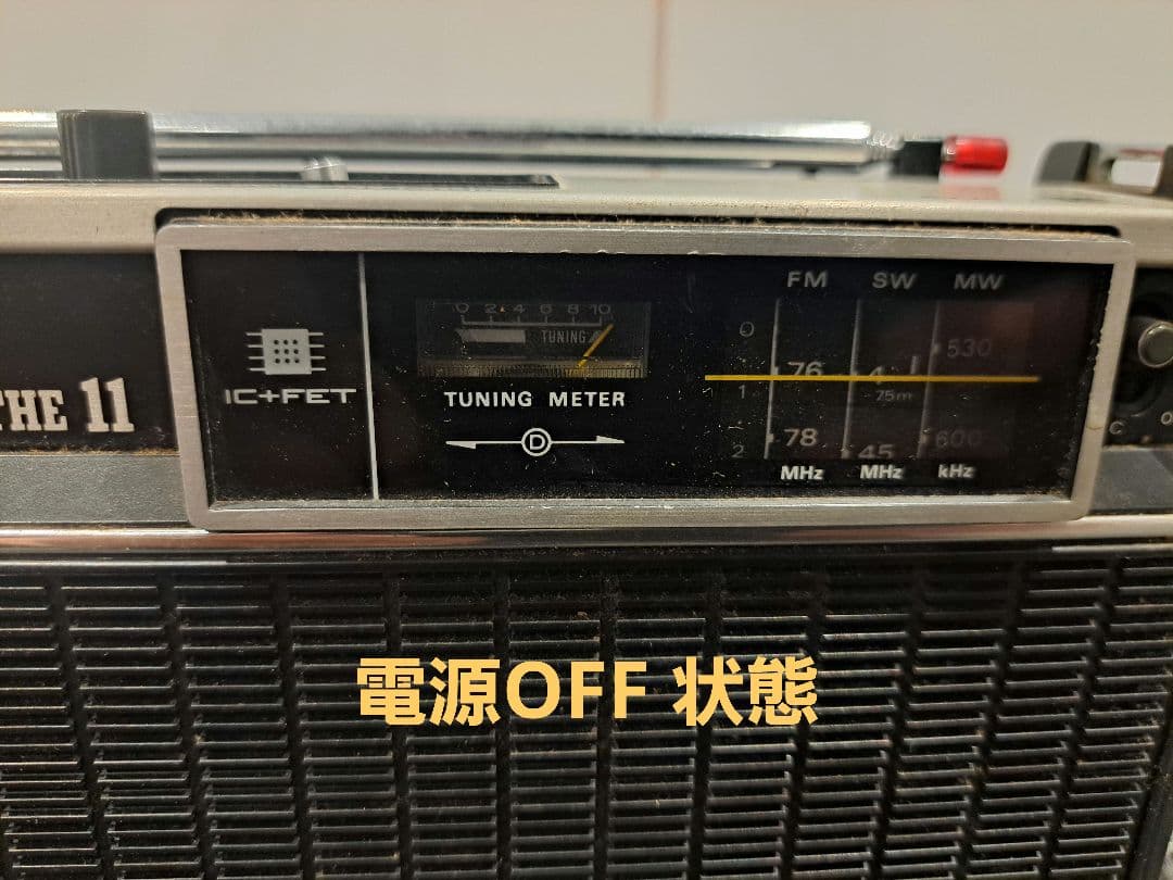 ソニー　SONY　ICF-1100D ラジオ 昭和レトロ