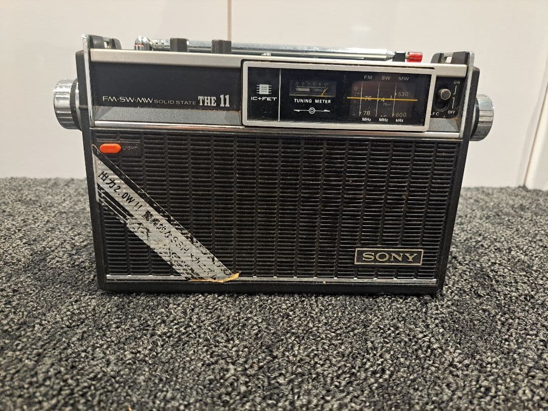 ソニー　SONY　ICF-1100D ラジオ 昭和レトロ