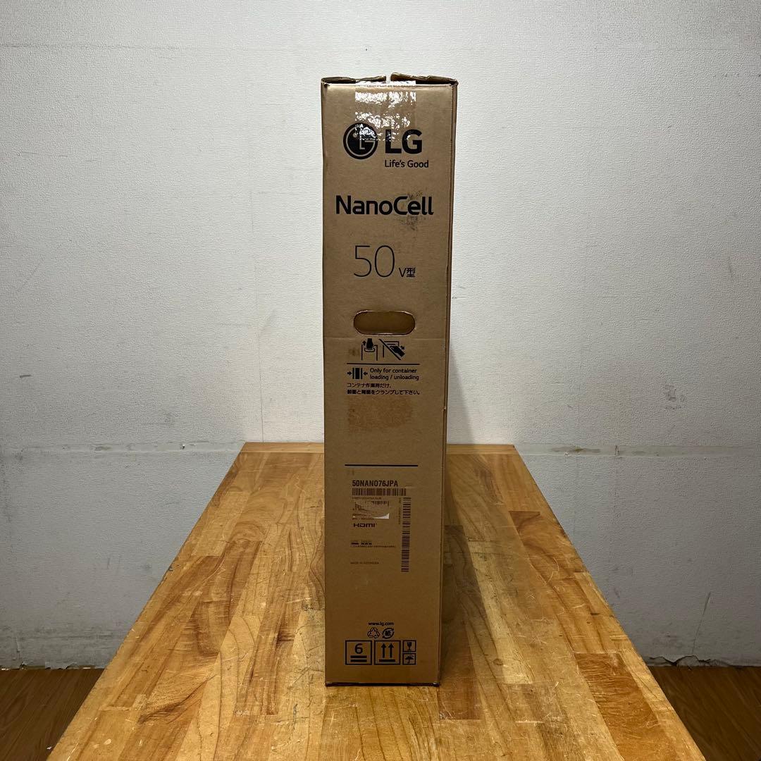 全国送料込❣️新品保管品。次世代LG50型4Kチューナ内蔵NanoCell TV
