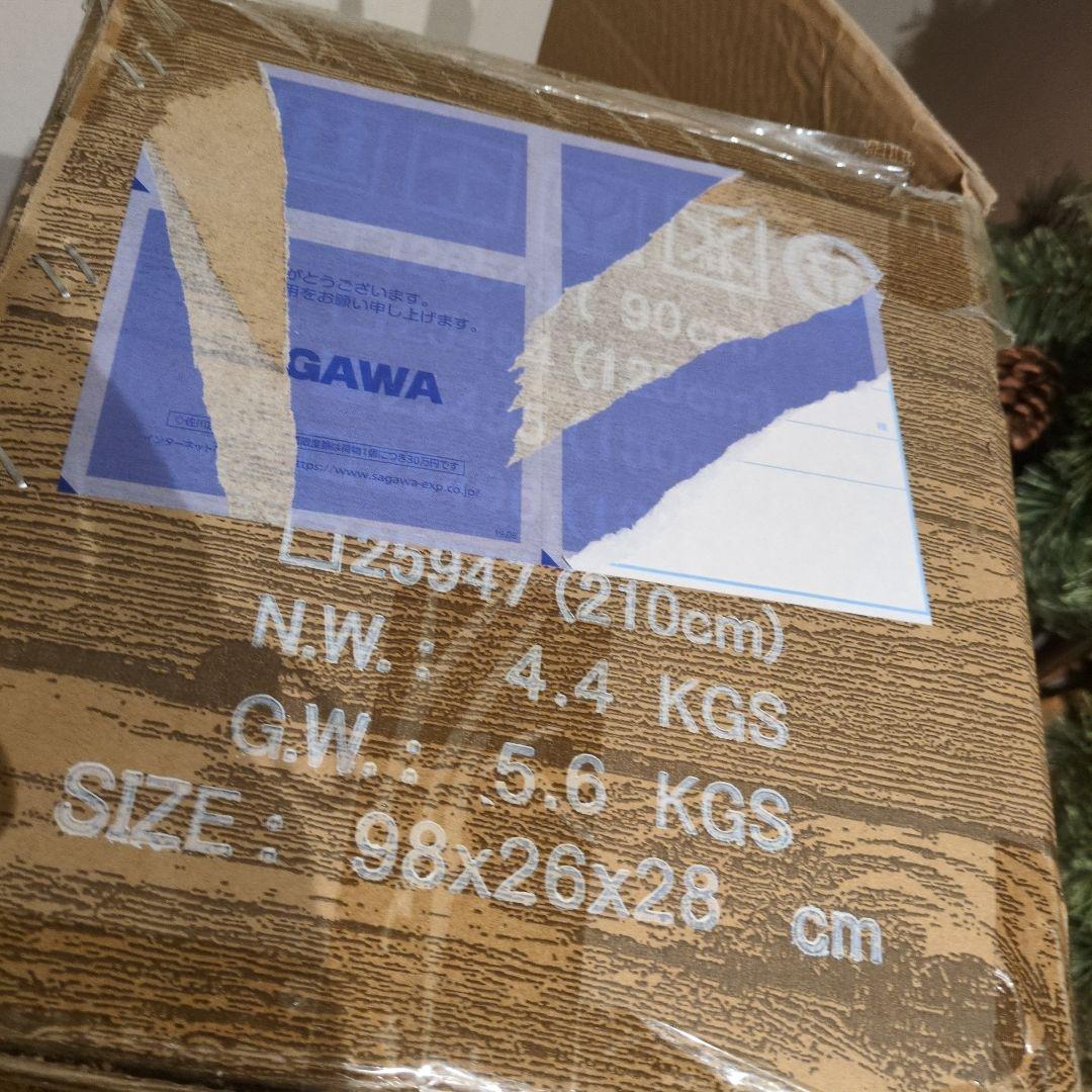 し*ー様 Alsace　アルザス　 クリスマスツリー 150cm 北欧　オーナメ