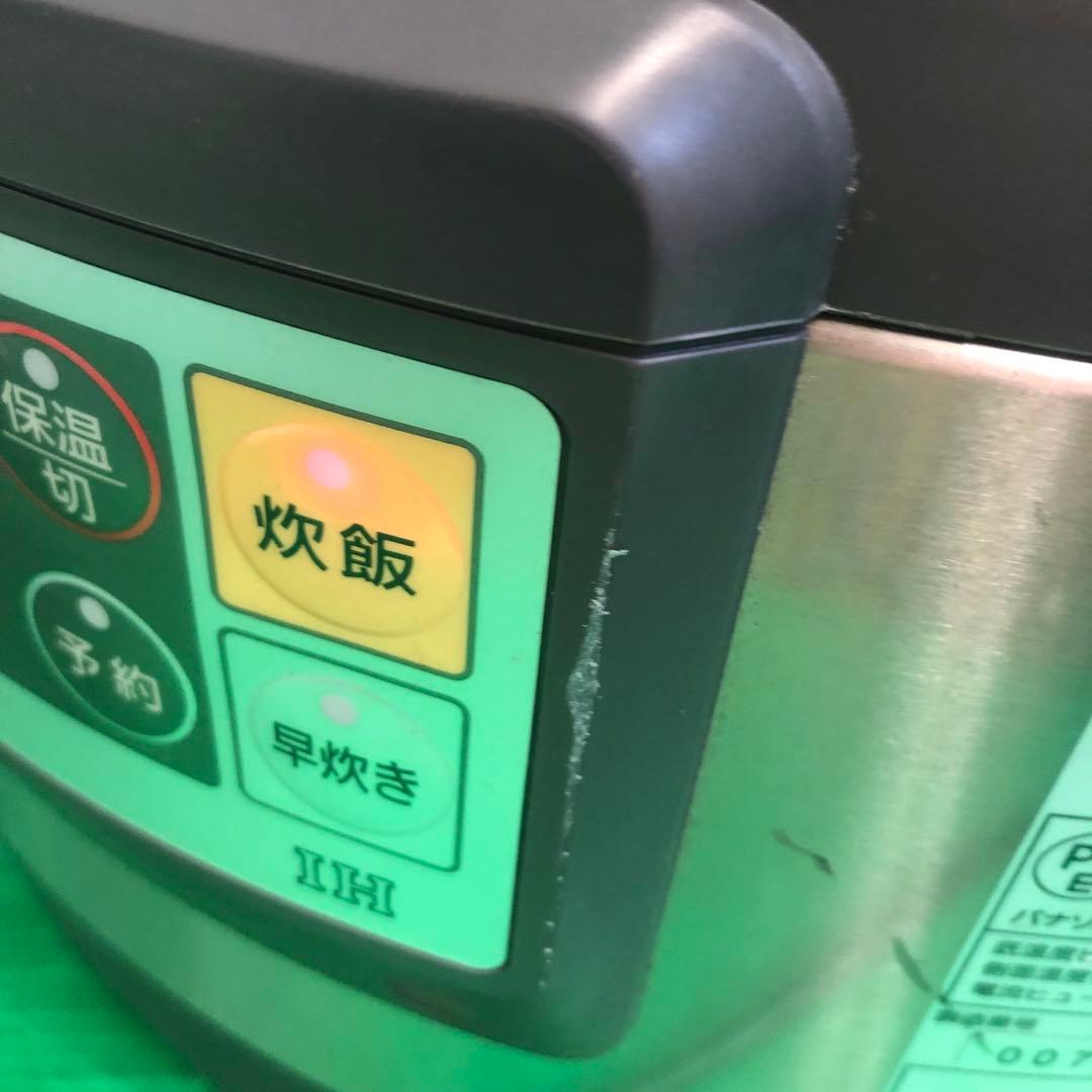 Panasonic SR-PGB36P 多機能炊飯器 1.8L ジャンク