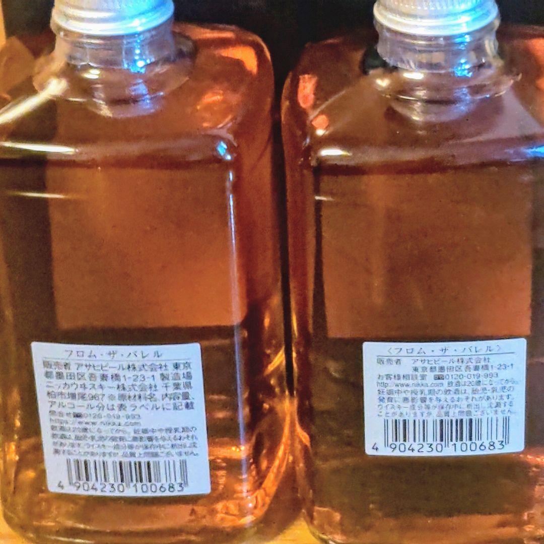 【お買得】 ウイスキー 6本+1缶 贅沢セット