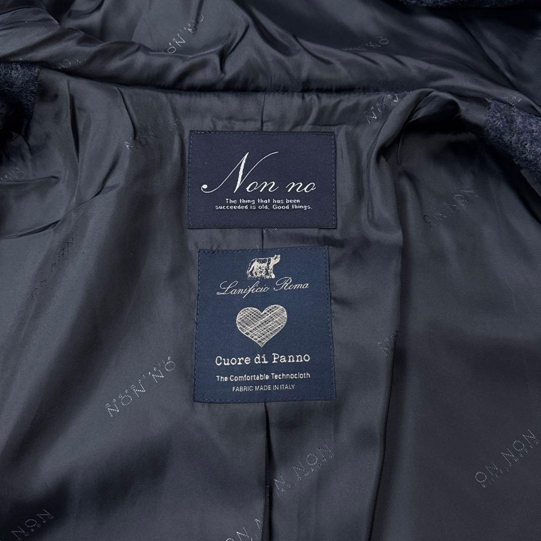 美品 ノンノ NONNO パパス フーデッドコート ネイビー フリーサイズ