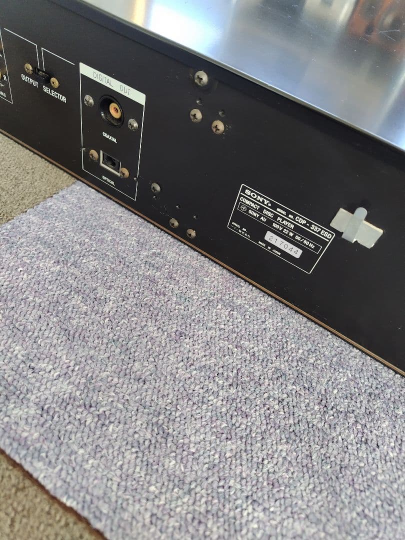 ソニー「CDP-337ESD」CDプレイヤー