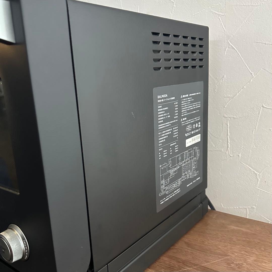 BALMUDA オーブンレンジ ブラック　K04A-BK