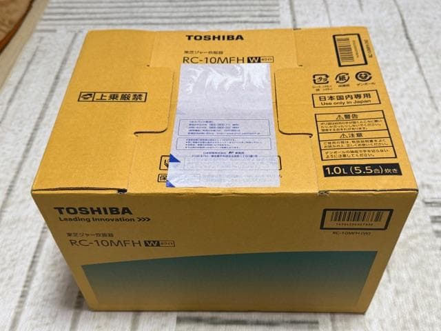 東芝 炊飯器 5.5合 マイコン式 RC-10MFH-W