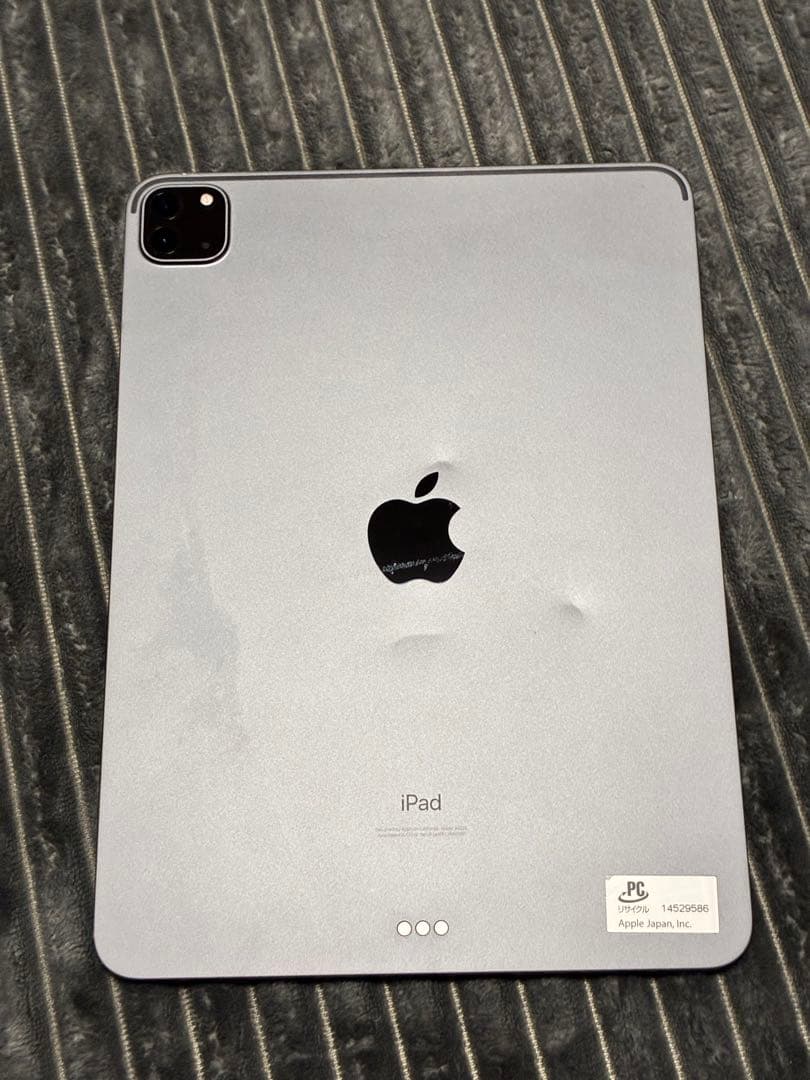 藤本　 iPad Pro 第２世代　ジャンク品