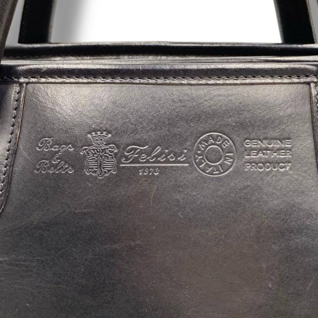 美品 フェリージ ビジネスバッグ レザー 1996 アコーディオン 廃盤 バッグ