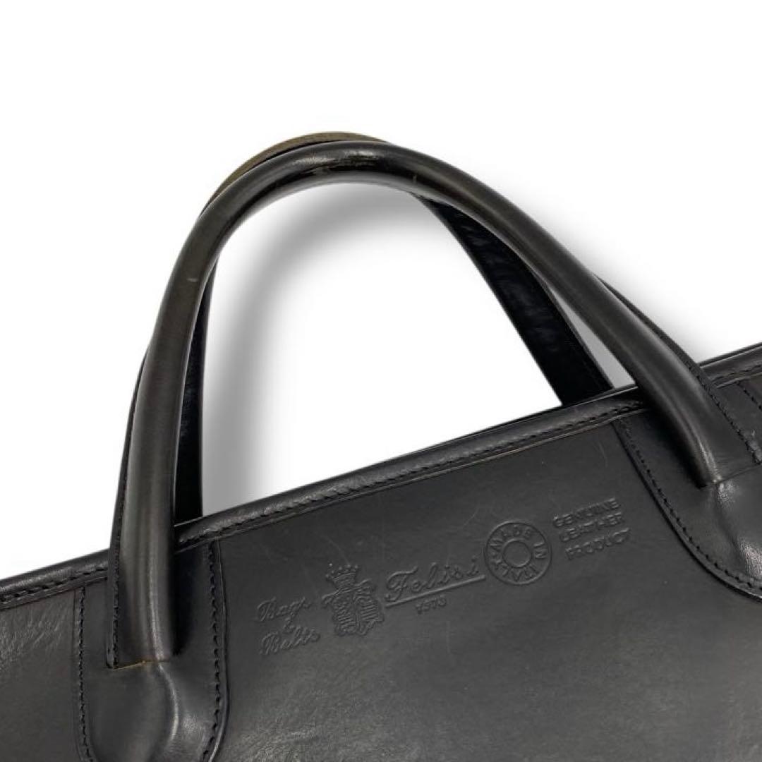 美品 フェリージ ビジネスバッグ レザー 1996 アコーディオン 廃盤 バッグ