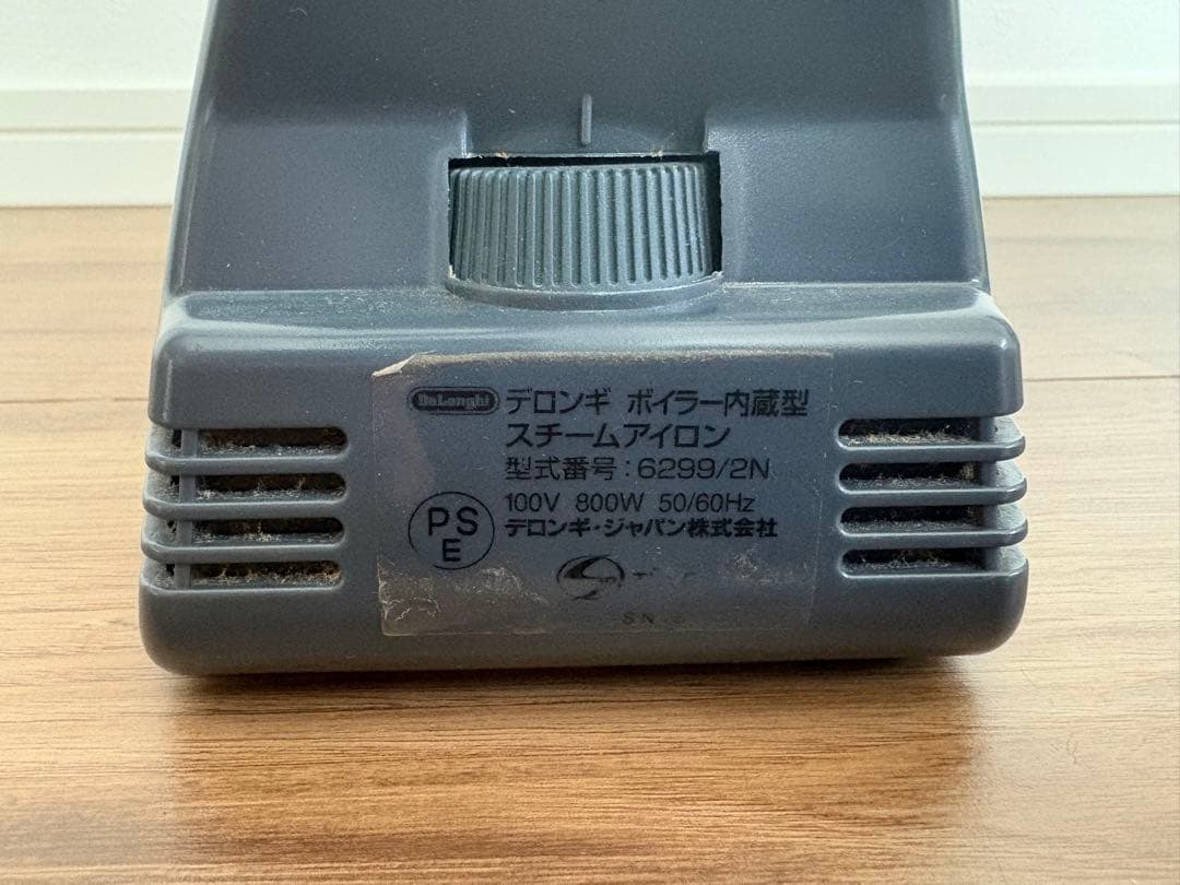 デロンギ ボイラー内蔵型スチームアイロン 6299/2N 　動作確認済み〇