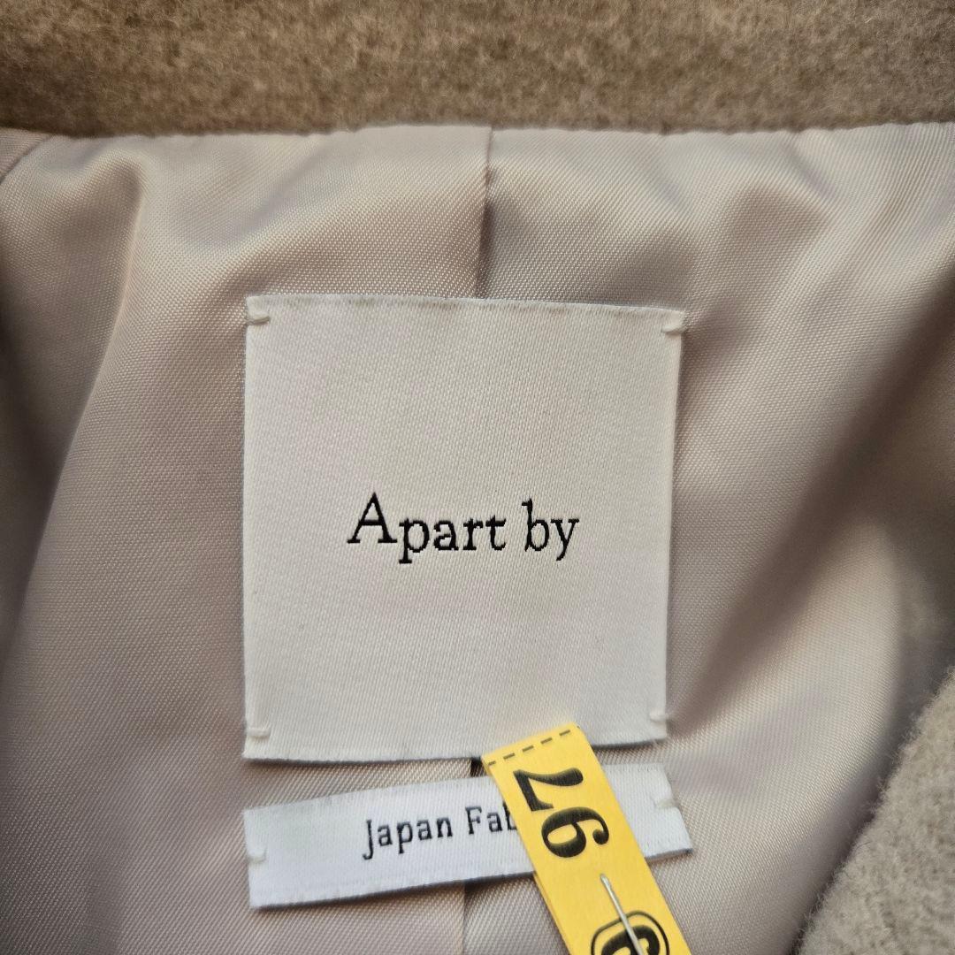 A part by アパートバイ スーパー100メルトンジャケットコート