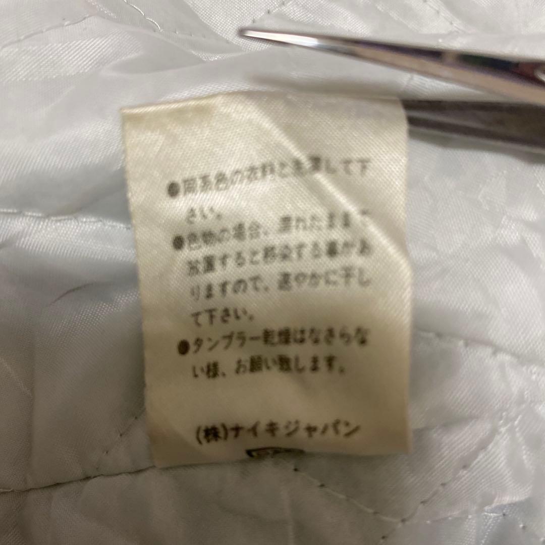 ナイキ　nike 90s 読売ヴェルディ ナイロン中綿ジャケット　Jリーグ　レア