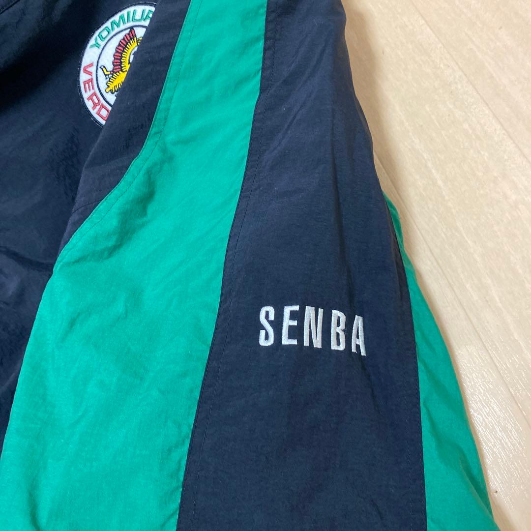 ナイキ　nike 90s 読売ヴェルディ ナイロン中綿ジャケット　Jリーグ　レア