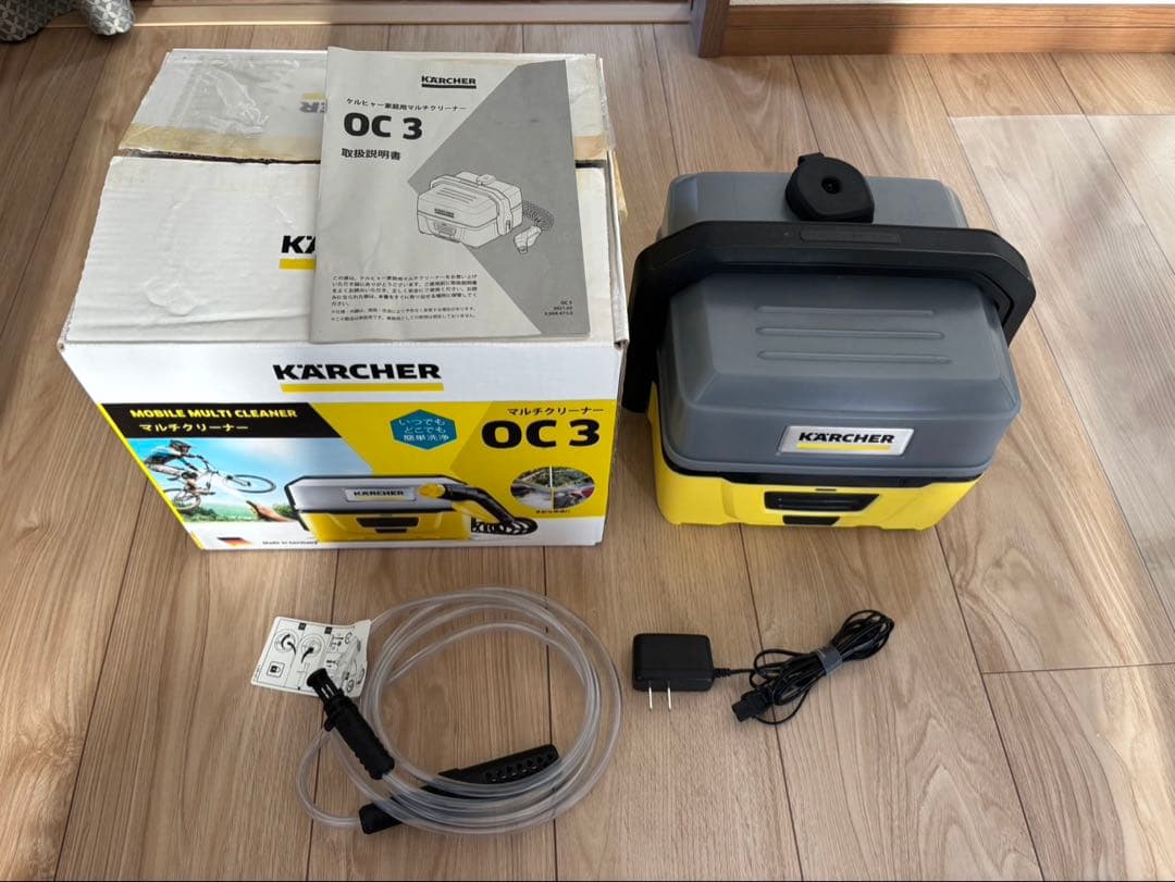 KARCHER OC 3 高圧洗浄機本体　ケルチャー　アクセサリー給水ホース付き