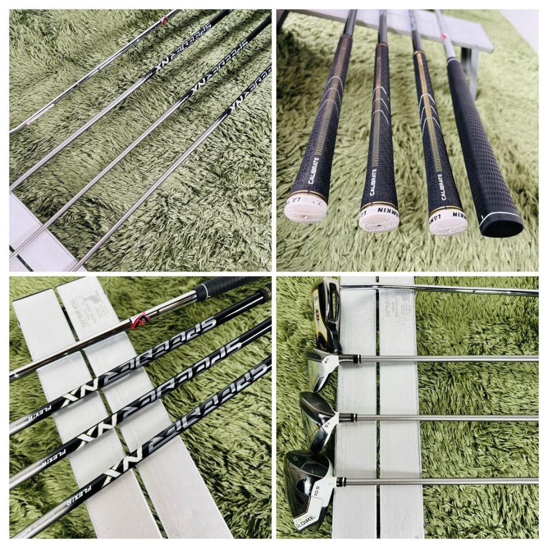 テーラーメイド ステルスグローレ 11本セット メンズゴルフ 初心者 入門 人気