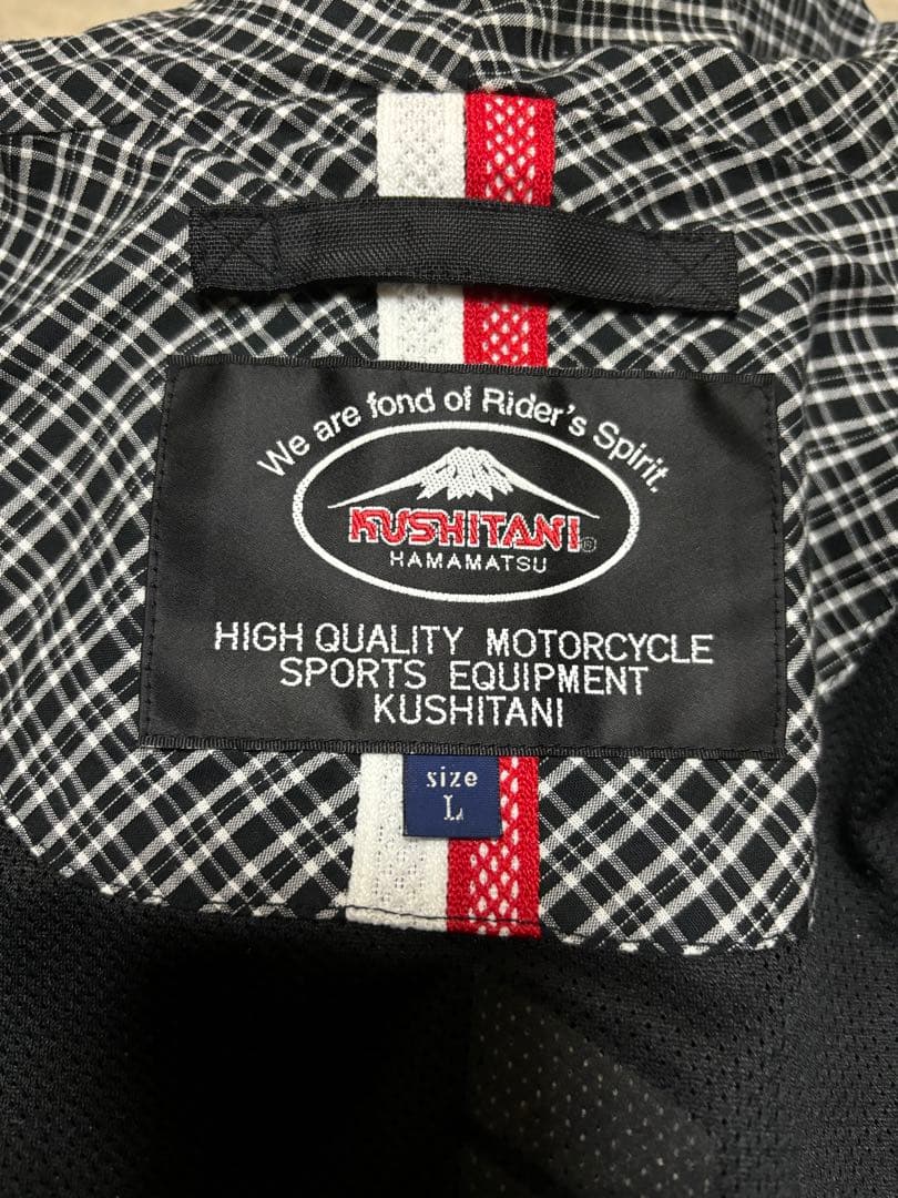 クシタニアメニタジャケットLサイズ