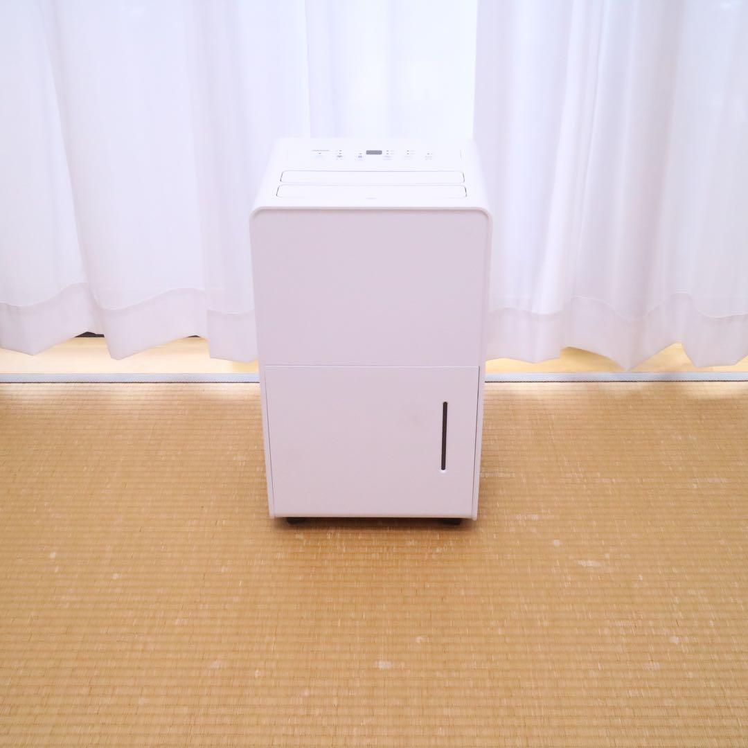 山善 YAMAZEN 除湿機 EDC-H601 衣類乾燥除湿機 コンプレッサー式