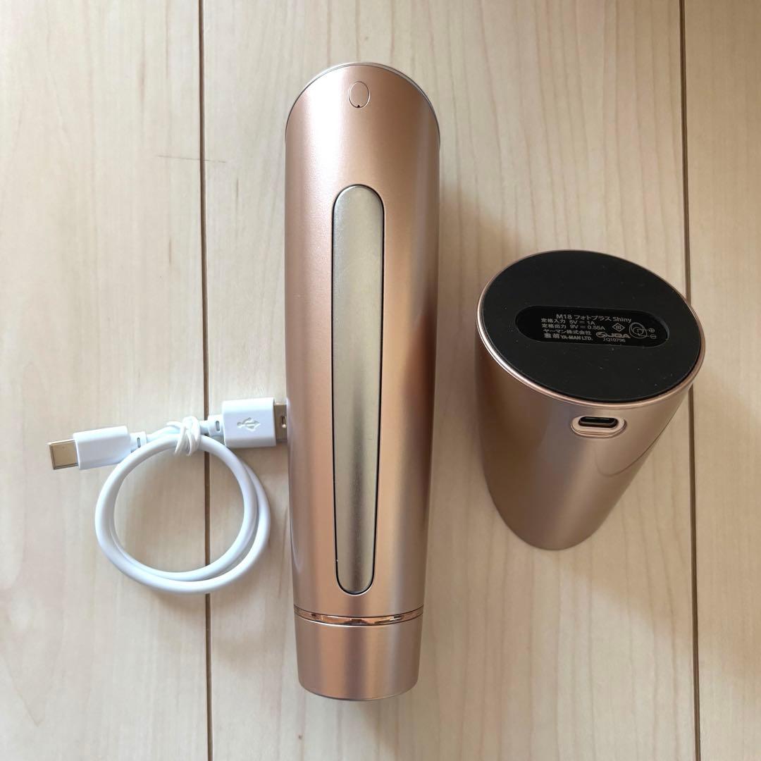 YA-MAN　フォトプラスシャイニー　M18 美顔器