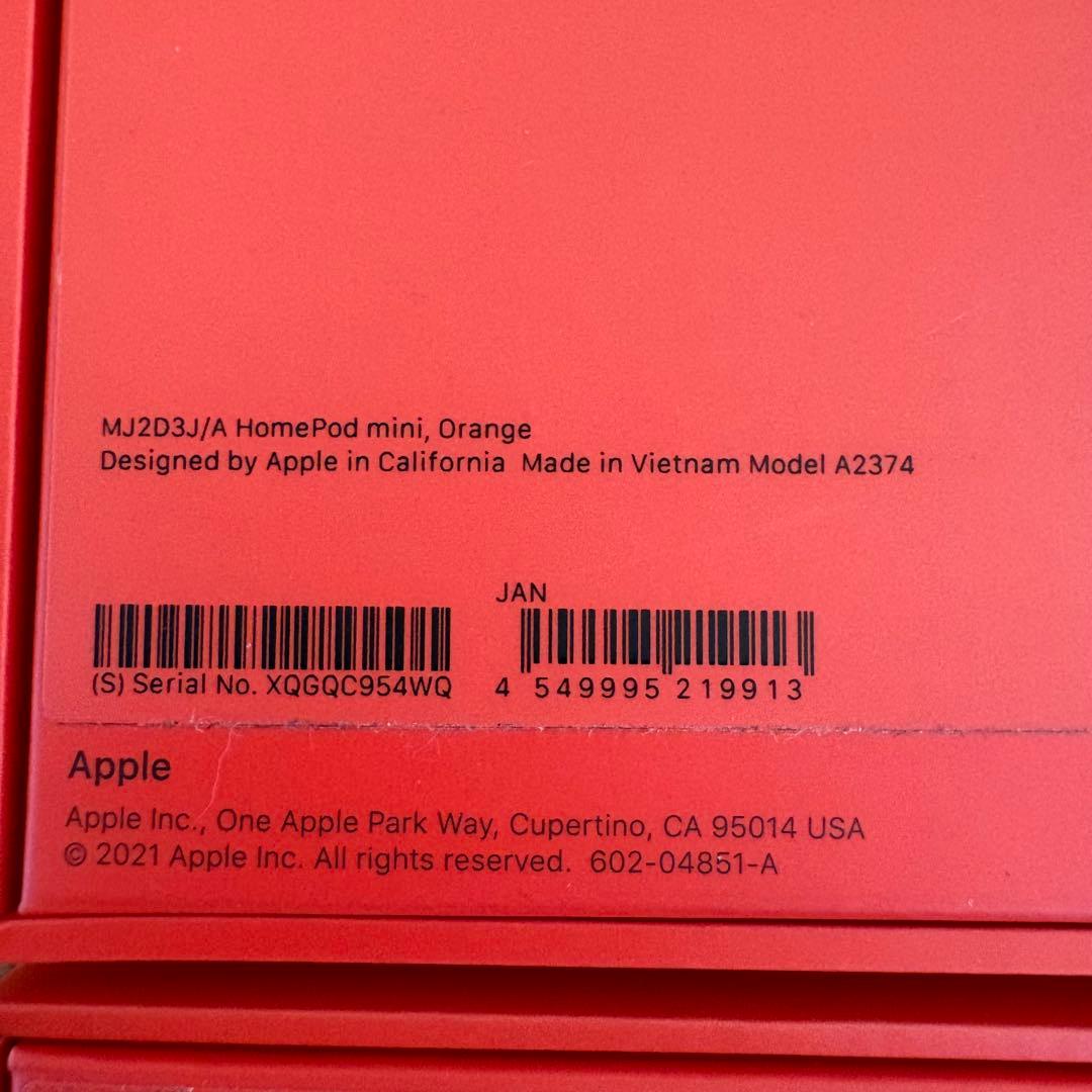 【美品】Apple Pod mini オレンジ MJ2D3J/A 2個