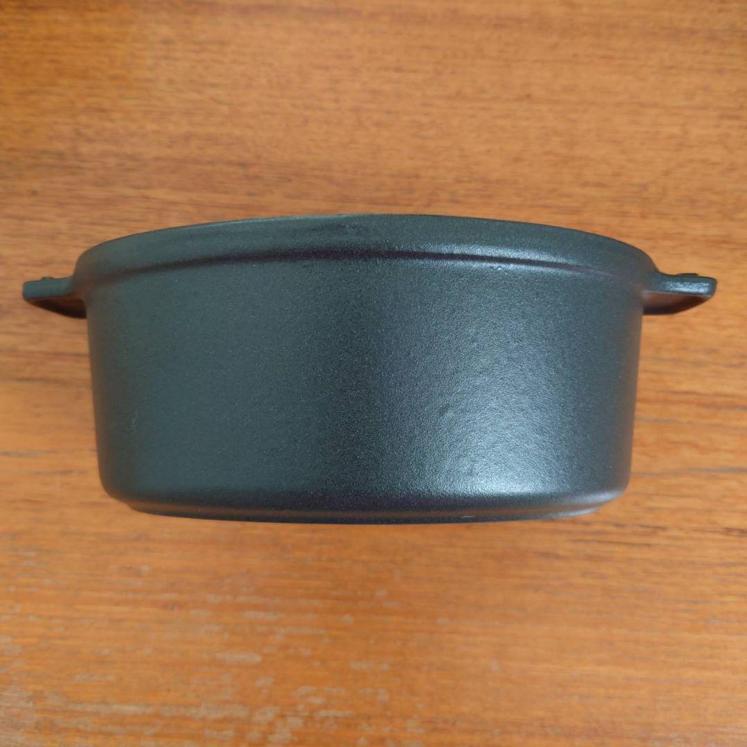 STAUB　17cm　オーバル　激レア