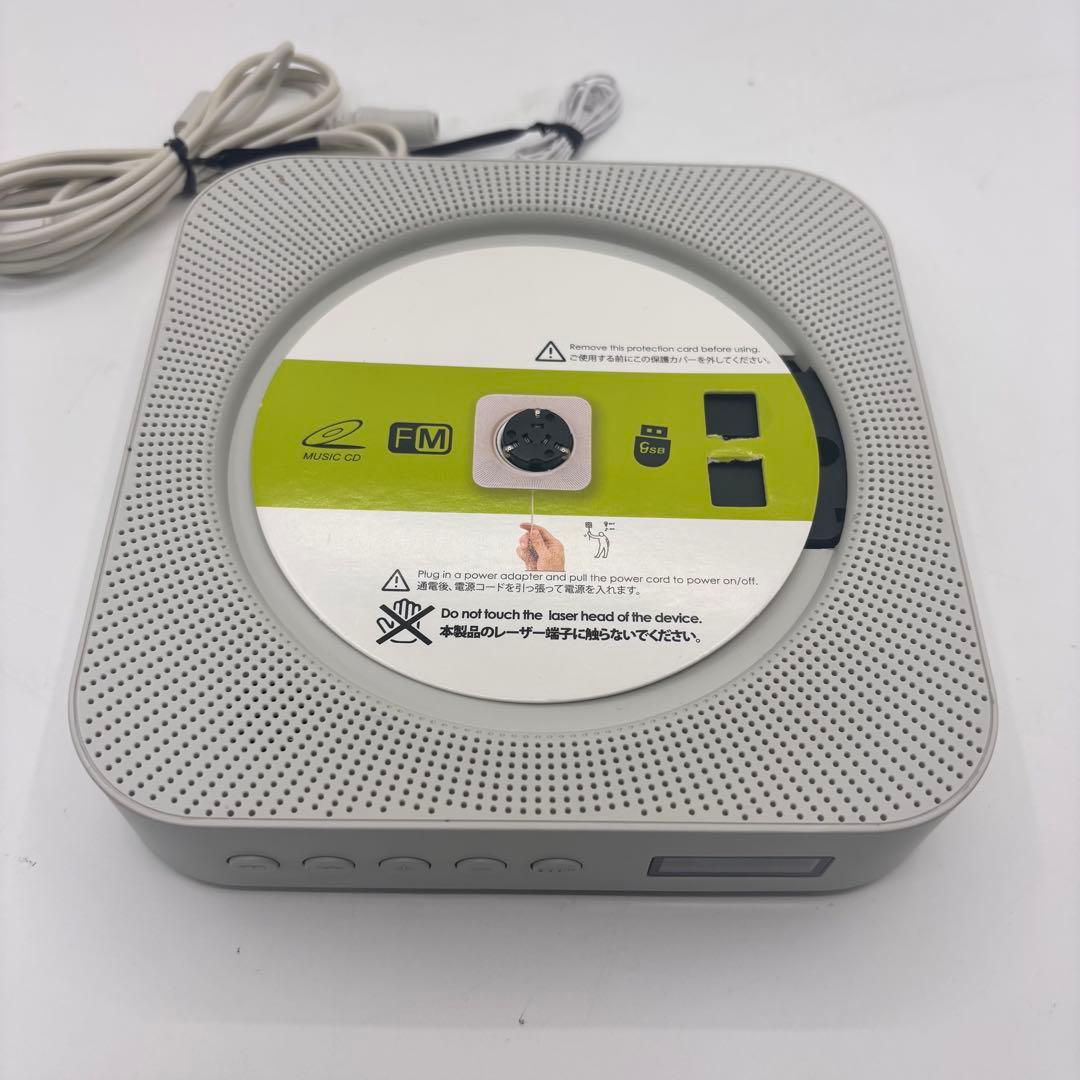 無印良品 CDプレーヤー CPD-4