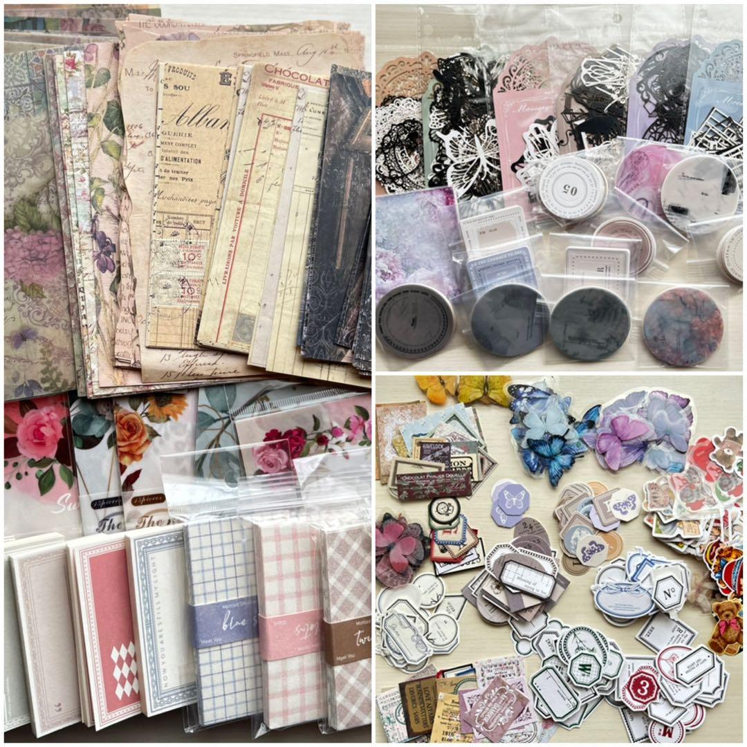 【断捨離】コラージュ素材 紙モノまとめ売り