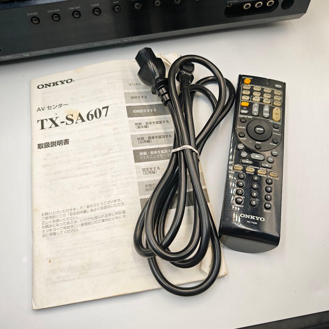 ONKYO TX-SA607 AVアンプ リモコン付き