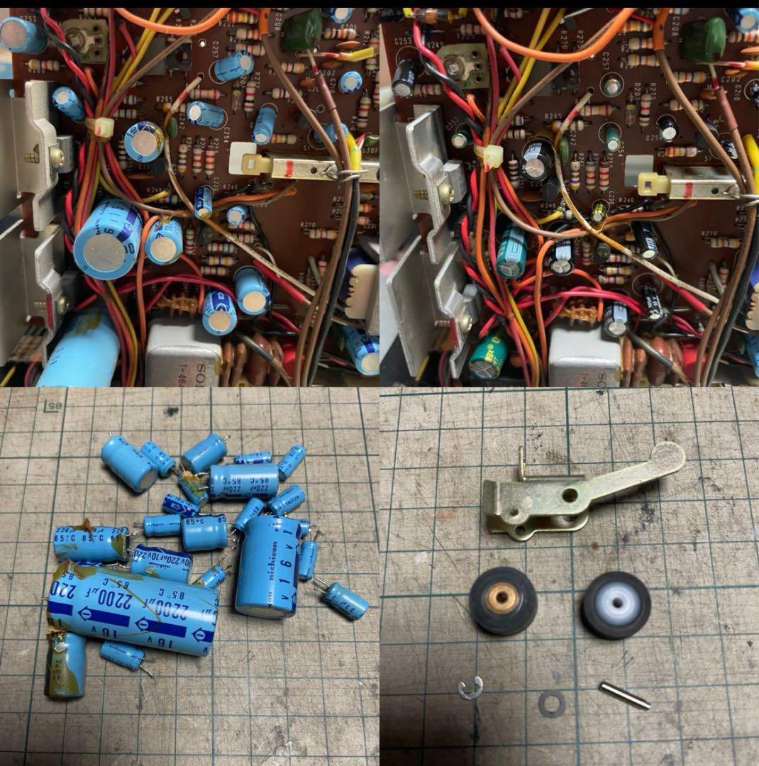 SONY／ソニー／ラジカセ／CF-1980／メンテナンス済み／メンテセット付